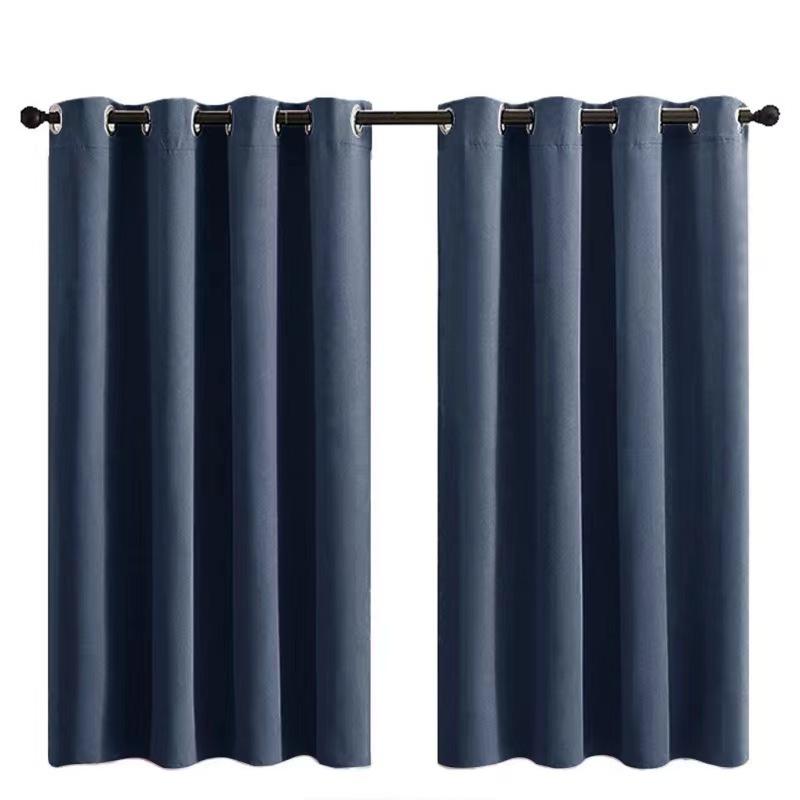 Curtain Solid Color Blackout High-Precision Bedroom Sunscreen Finished Curtain Cloth
