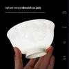 Chuyi Ba Jingdezhen Bone China Rice Bowls