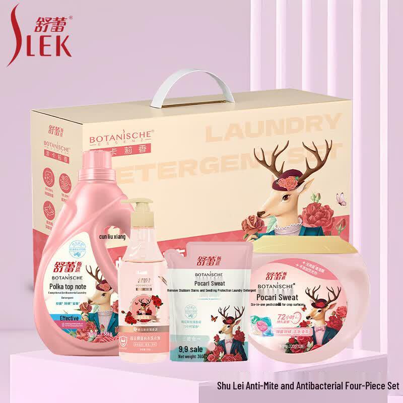 Slek Good Day Pocari Laundry Essentials Set