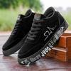 Fashion Men's Vulcanized Sneakers Male Lace-up Casual Shoes Breathable al Canvas Red Black Lover Shoes Graffiti Flats