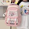 Children's Backpack Student Backpack Women's Large Capacity Lightweight Backpack