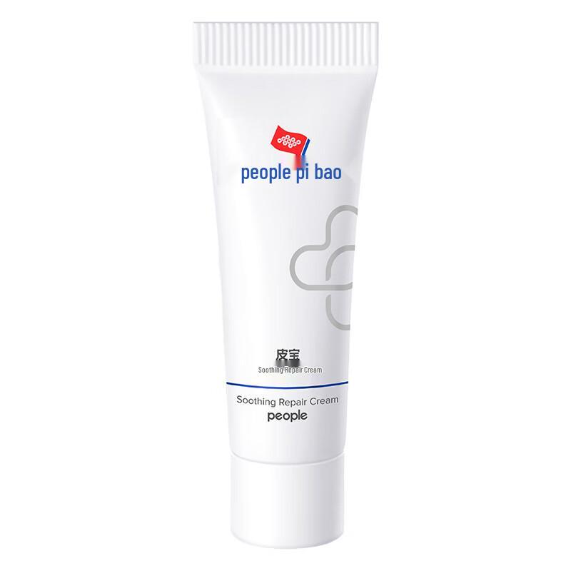 Pibao Soothing Repair Cream for Sensitive Skin