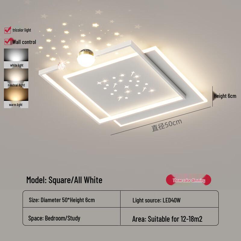 Dream Bubble Bedroom Ceiling Lamp