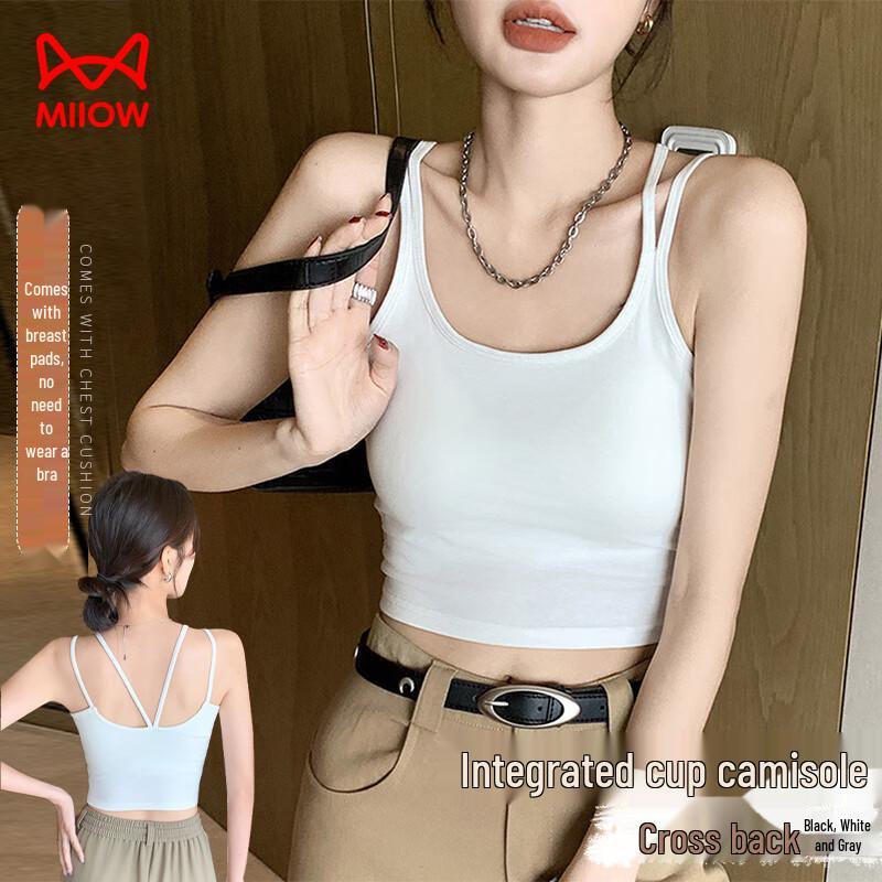MaoRen Women s Built-in Bra Camisole Top L