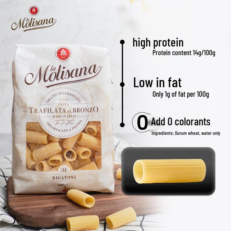 La Molisana Italian Pasta