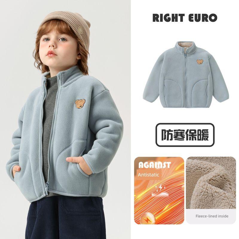 Right European Style Boys' Bear Collar Jacket with Fleece Lining, Thickened, Anti-Static, New Winter Children's Clothing Top, Trendy