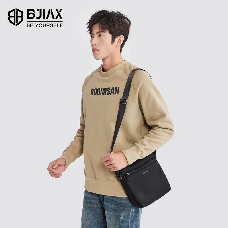 Crossbody Bag Fashion Casual Bag Lightweight Satchel Men'S Shoulder Bag
