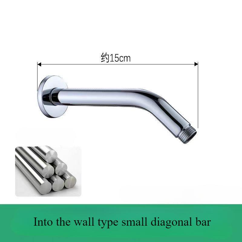 Shower Head Extension Arm Wall Mounted Stainless Steel Rainfall Extend Pipe Tube Shower Holder Base Bathroom Accessories