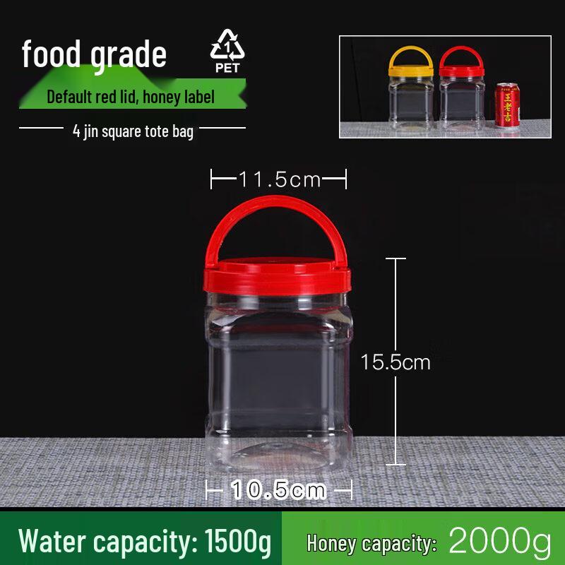 Qiwei Airtight Food Storage Container