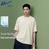 Warrior Waffle Knit Crewneck Short Sleeve T-Shirt