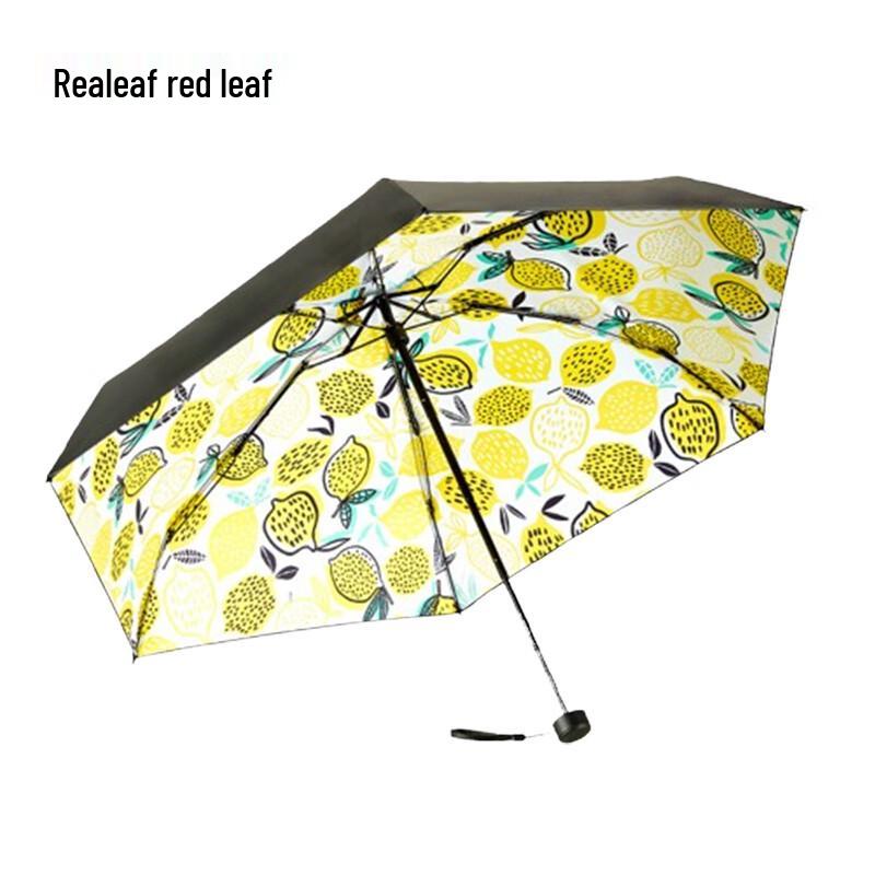Hongye Five-Fold Fruit Print Sun Rain Umbrella