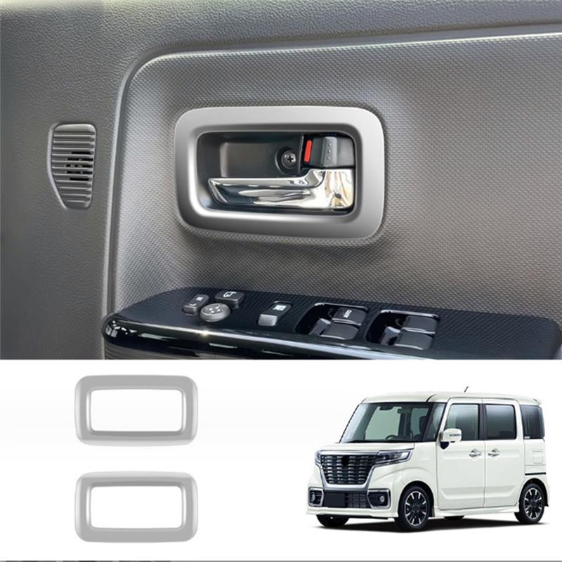 Car Silver Inner Door Handle Cover For Spacia 2017-2026 Door Bowl Handle Trim Frame Sticker Accessories