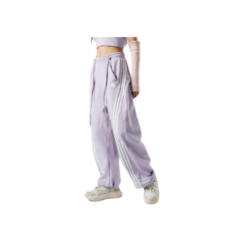 adidas Women's Dance Interlock Loose Track Pants Purple White JI9782