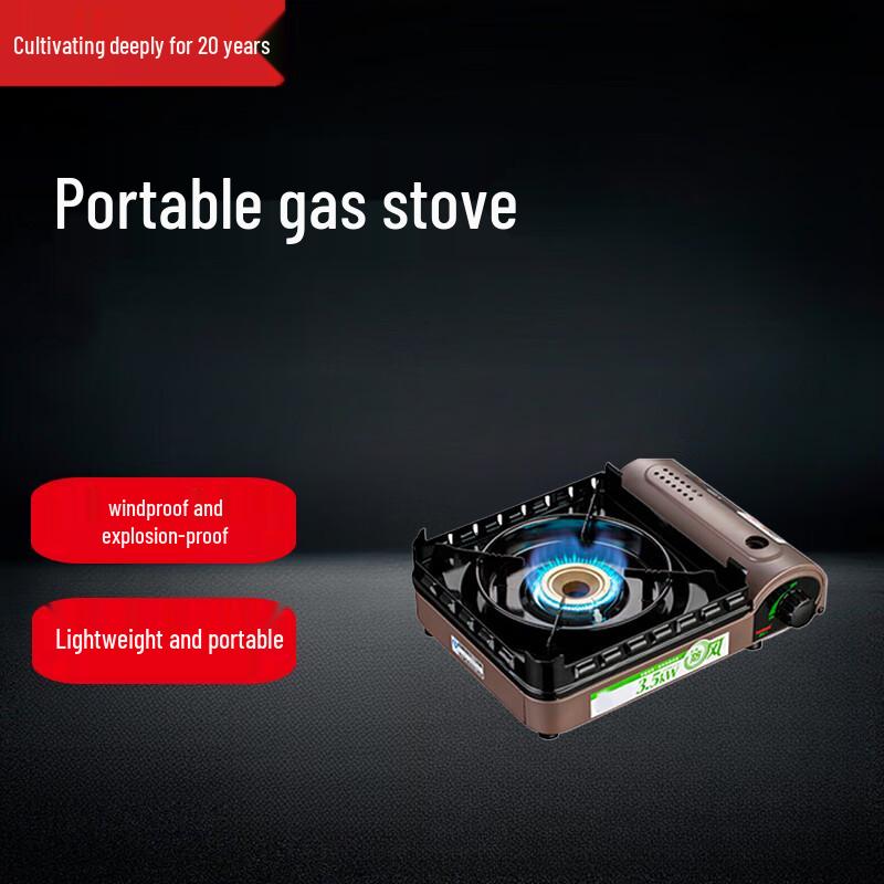 Beifu Portable Outdoor Cassette Stove