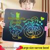 16" Rechargeable Erasable LCD Writing Tablet for Children and Toddlers