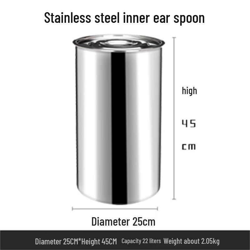 Yunrui 22L Thickened Stainless Steel Storage Bucket