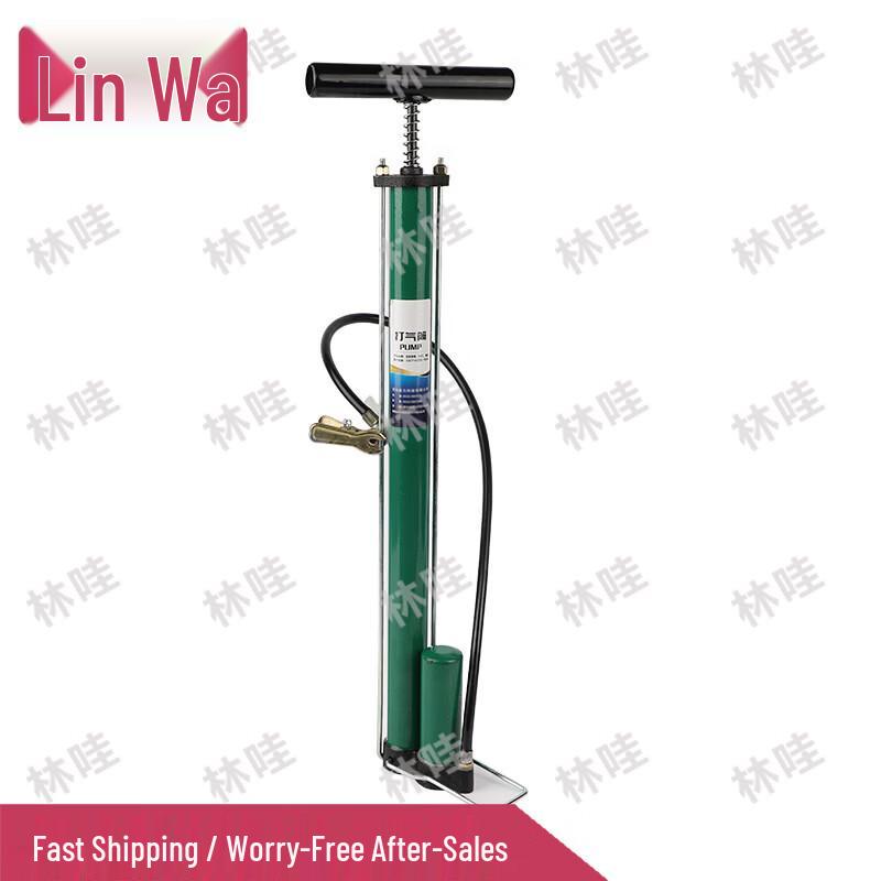 Field Supply Unit Air Pump Accessory