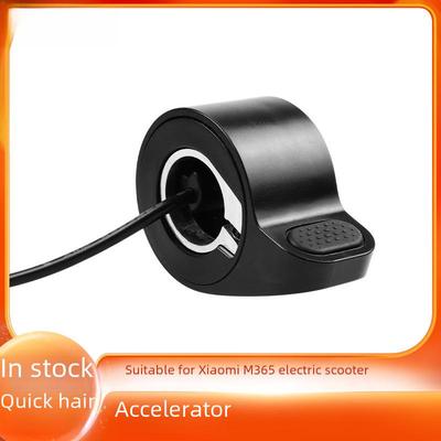 M365 Electric Scooter Finger Throttle Accelerator