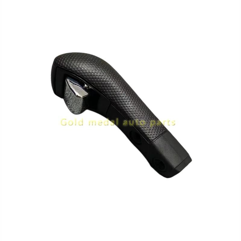 1pcs For Honda 2003-2008 Fit Gear Handball Automatic Shift Lever Handle