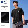 Men's Loose Fit Breathable Short Sleeve Tee