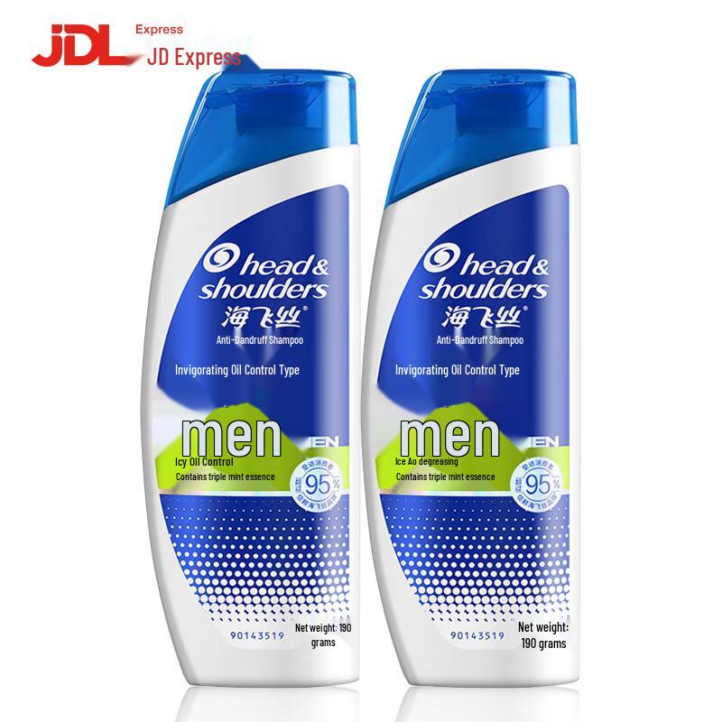 Head & Shoulders Anti-Dandruff Shampoo