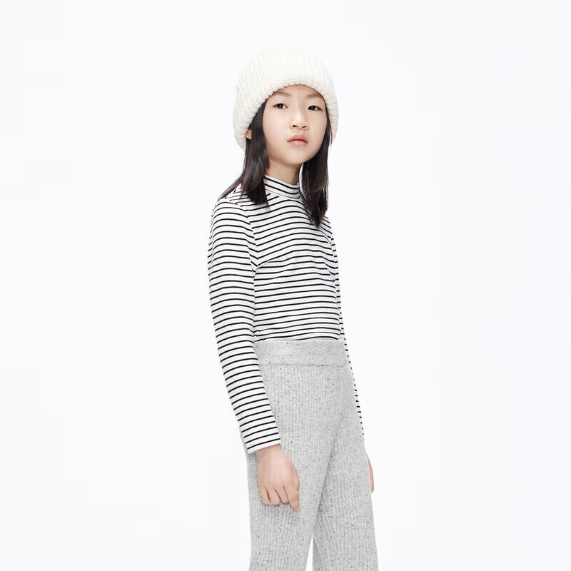 little MO&Co. Kids  Antibacterial Striped Long Sleeve Base Layer T-Shirt 100