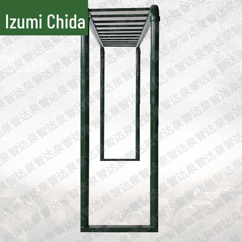 Quanzhida 400-Meter Obstacle Training Equipment & Accessories