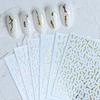 2023 Rose Gold 3D Nail Art Stickers - Self-Adhesive Throwing Ball Pattern Decals