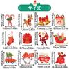 Christmas Ornament Hanging Christmas Tree Santa Claus Tree Interior Stylish Party Decorations 24-Piece Set, Decorations, Accessories, Decorations,