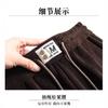 High Waist Velvet Thickened Flared Pants Women's Autumn and Winter New Thermal Casual Pants Loose and Thin Elastic Slightly Pull Pants Versatile