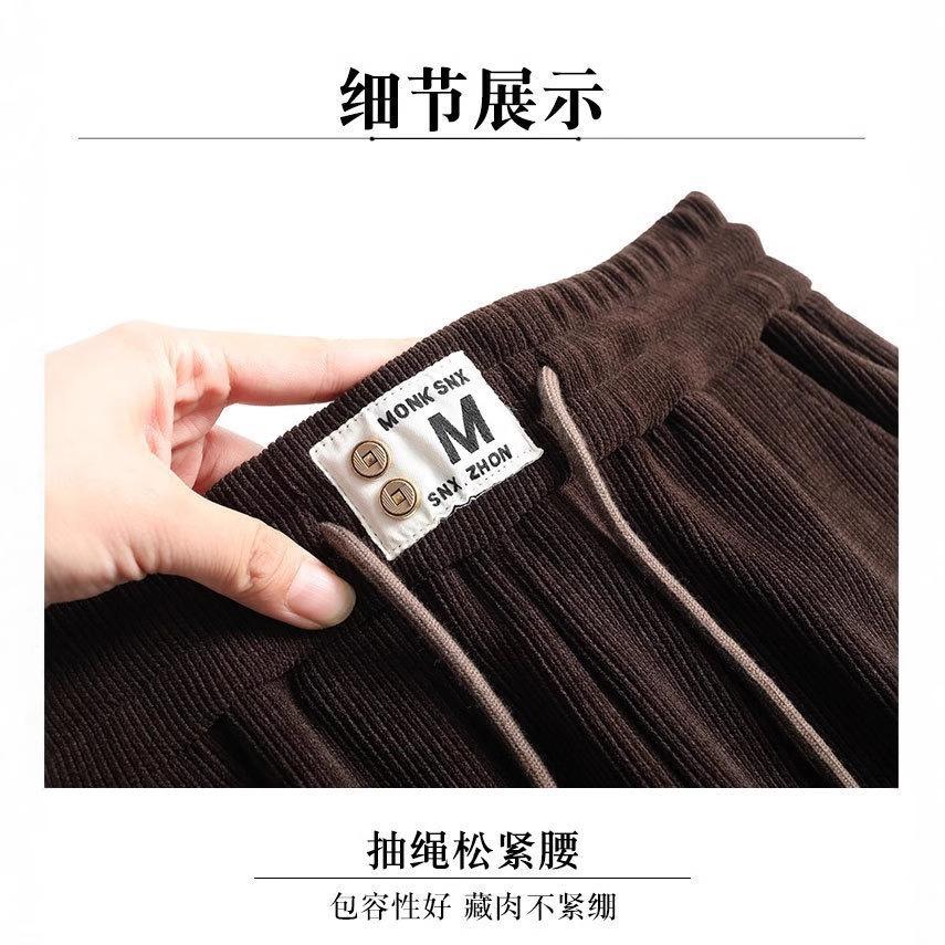 High waist velvet thickened flared pants women's autumn and winter new thermal casual pants loose and thin elastic slightly pull pants versatile