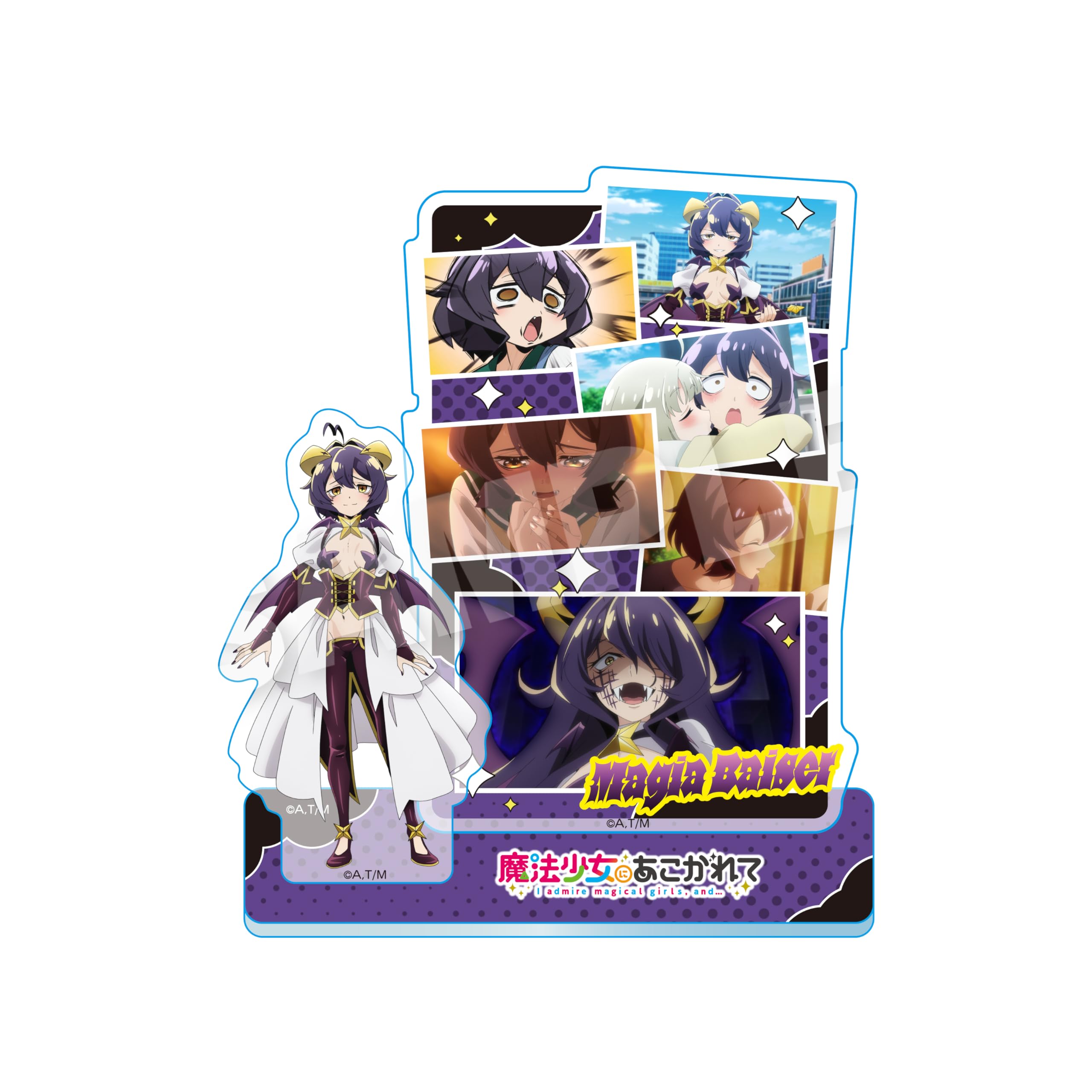 

Тоска по Магической Девушке Magiabeze Memories Акриловый Маскот