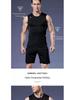 Men's Quick-Dry Sleeveless Compression Tank for Fitness and Basketball