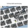 Langtu LT84 Customizable Mechanical Keyboard