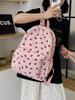 Stylish Corduroy Backpack for Girls – Cute Strawberry Design, Lightweight and Versatile for School or College