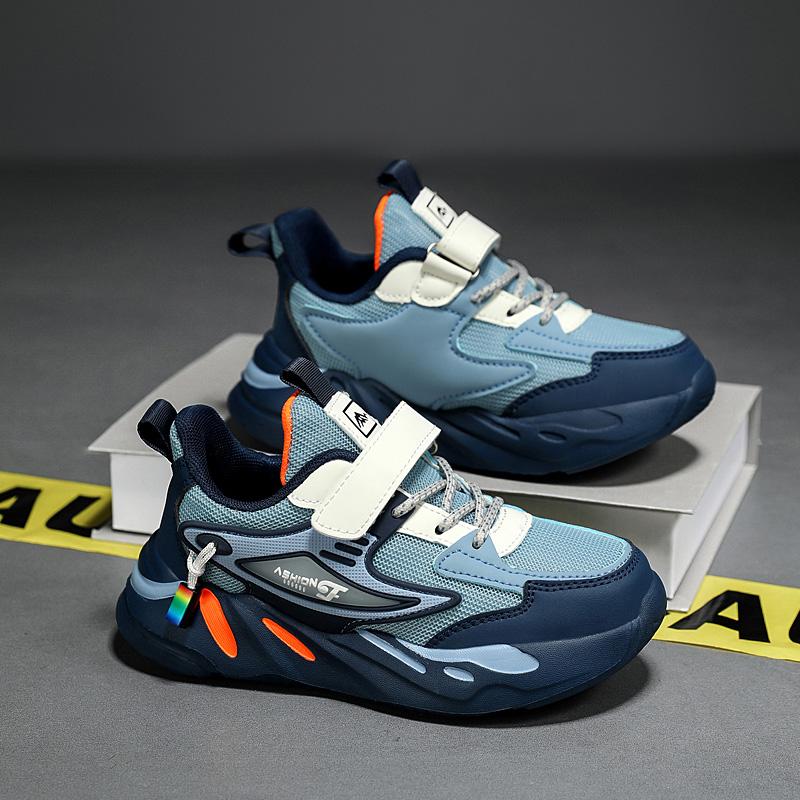 Dětské sportovní boty Four Seasons Netboning a pohodlné sportovní boty pro volný čas Magic Stick Chlapecké boty