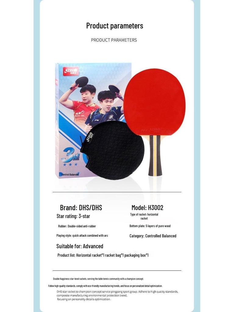 Double Happiness 4002 Ping Pong Racket: 1-Star & Training 3-Star Racket