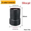 (silicone) connector for inner 50 outer 58 hose