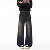 Men's jeans autumn old washed light blue pleated wide legs loose drape American retro trendy trousers