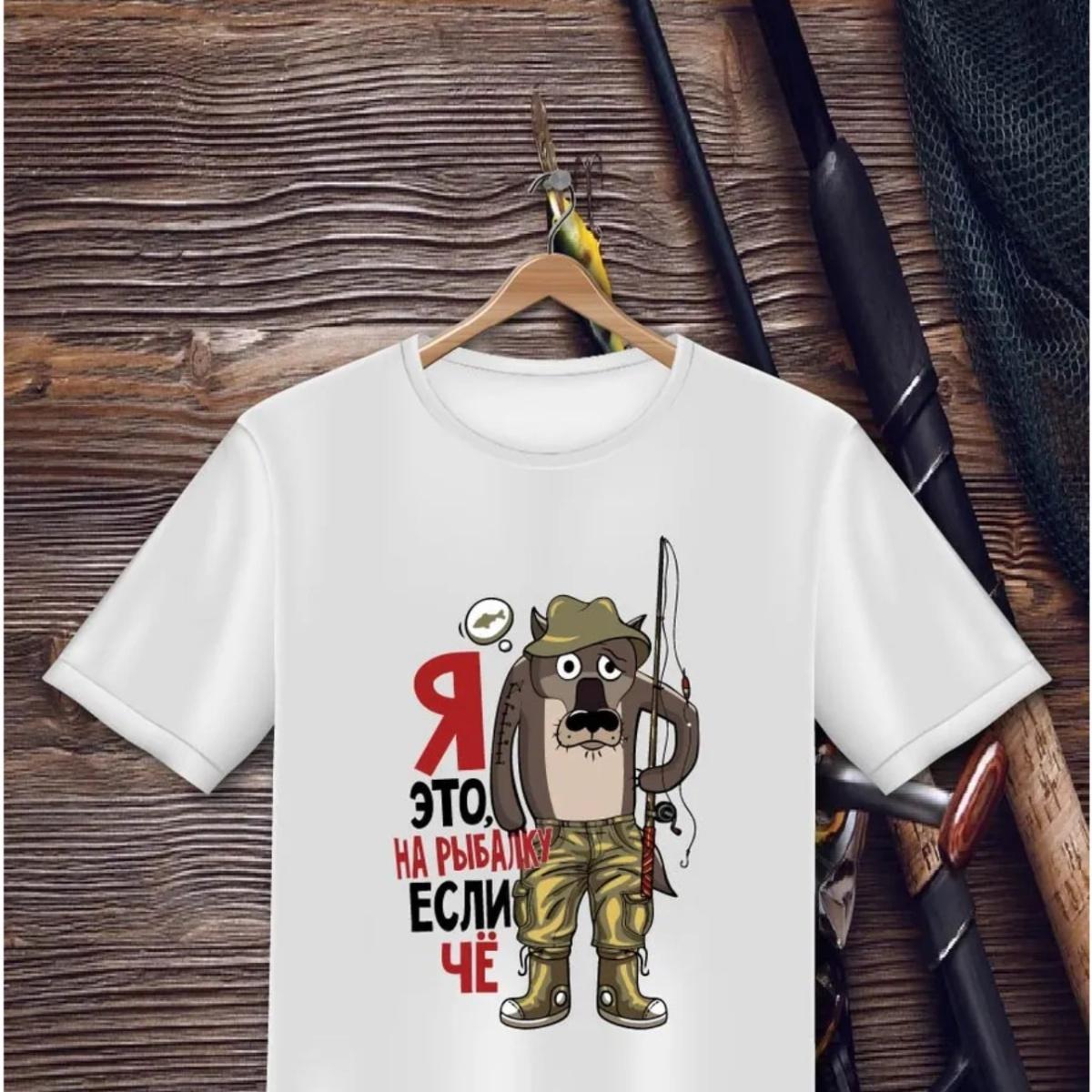 

2026 Stylish Shortsleeved Mens Trendy Letterstyle New Clothing Summer Tshirt Roundneck Printed Halfsleeve Wasteland Style 4XL