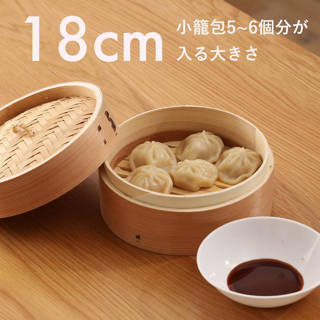 Pearl Metal Chinese for Steaming Natural Natural Wa No Sato Steamer, 18cm, Vegetables, Shumai, Xiaolongbao, Wood, Bamboo, H-5713