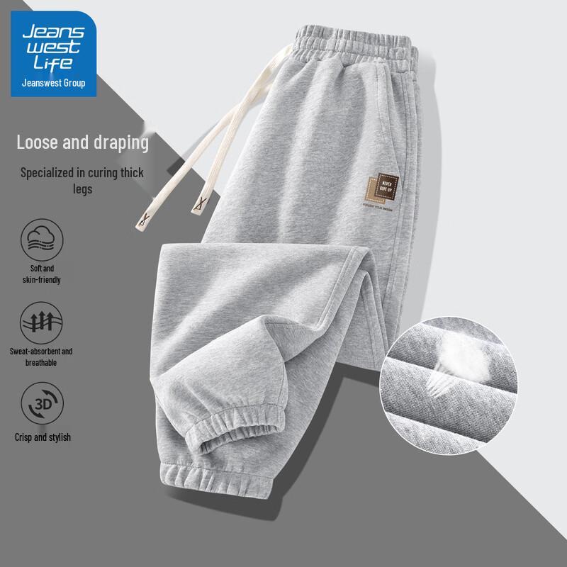 JEANSWEST LIFE Men's Relaxed Fit Jogger Pants