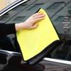 Ultra-Absorbent Car Wash Towel - Non-damaging Deerskin Wiping Cloth