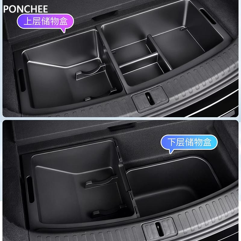 For Xiaomi YU7 2025-2026 Trunk Storage Box Lower Vehicle Multi-function Hidden Storage Box Automobile Modification Supplies