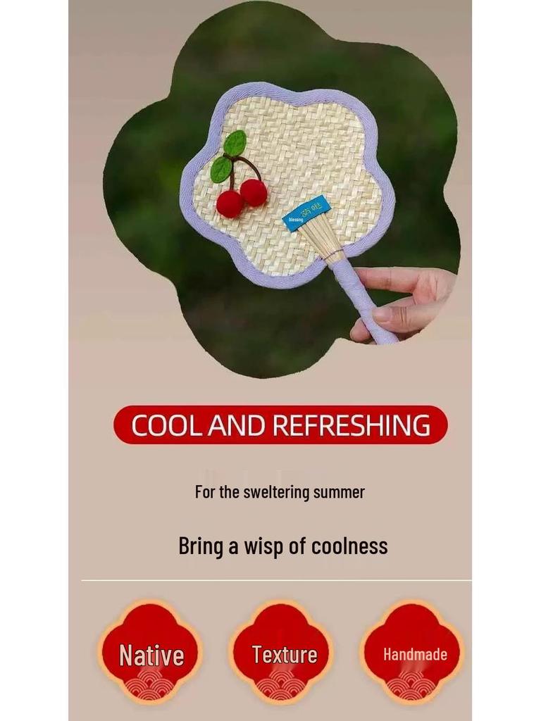 Cherry Handmade Mini Cattail Fan - Cute Cartoon Design, Portable Ancient Chinese Style for Summer