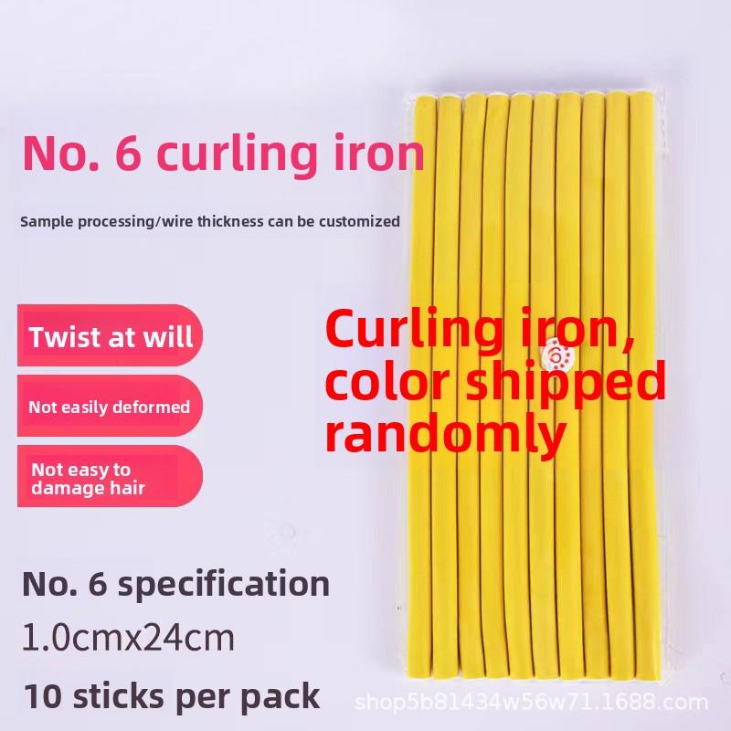 

Heatless Sleep Hair Curler, Rubber Hair Rollers for Beach Waves & Big Loose Curls No.6 1.0×24cm Random