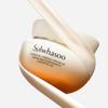Sulwhasoo Essential Comfort Firming Cream EX 50ml / 75ml (+Free gift)
