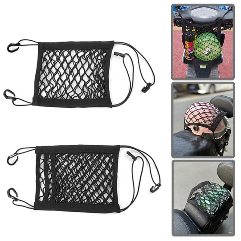 SEAMETAL Motorcycle Storage Net Bag High Elastic Double Layer Hooks Luggage Motorcycle Helmet Storage Trunk Bag