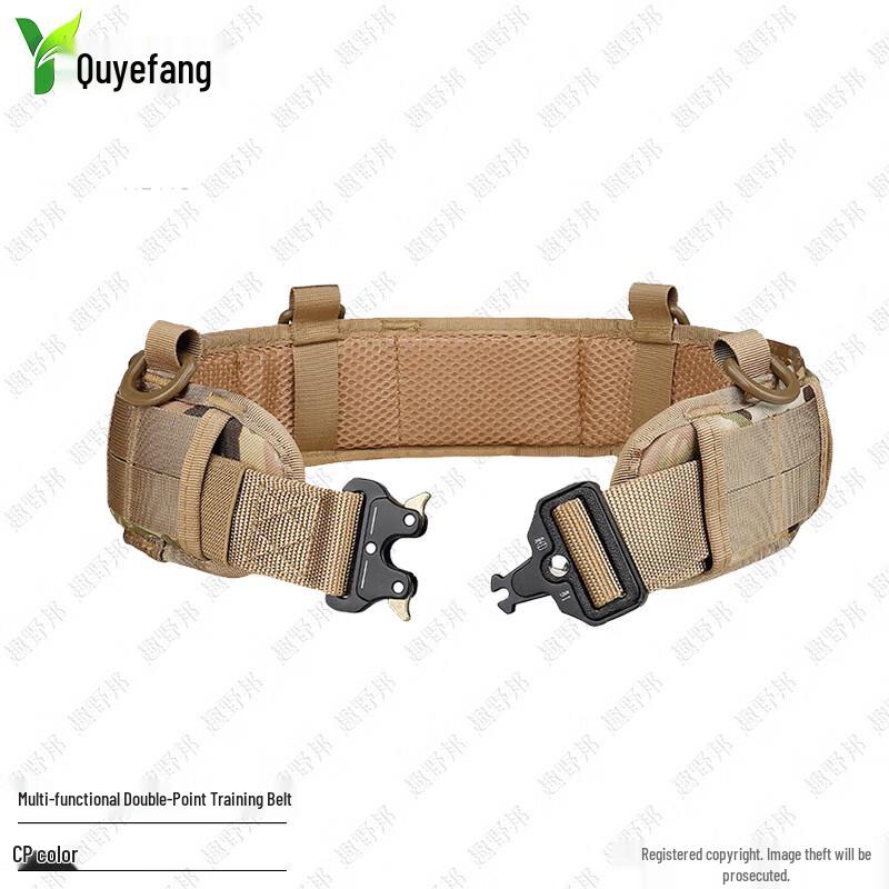 Quyebang Multi-functional Tactical Cobra Belt
