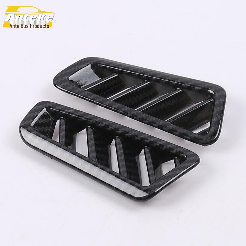 18 ES8 Dashboard Air Outlet Decorative Frame Panel